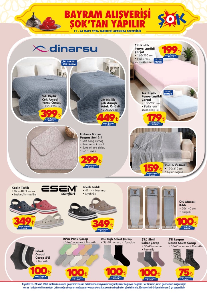 78263ddb-2129-4b8c-9f2b-e620f90ef715 ŞOK 11–24 Mart 2026 Aktüel Ürünler Kataloğu (En Ucuz Fırsatlar ve İndirimli Ürünler)
